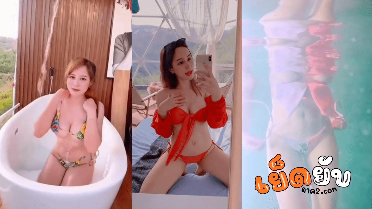 คลิปหลุดOnlyfans น้องของขวัญ kathleeni.k คนสวย หุ่นเด็ด